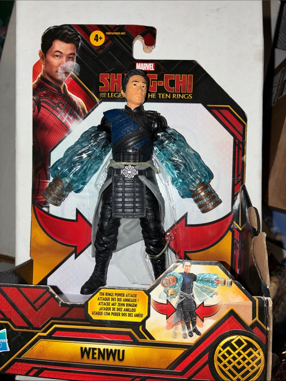 Marvel Wenwu Action Figure with Translucent Blue Arm Effects
